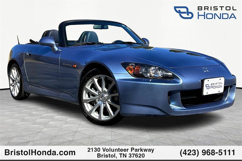 used 2006 Honda S2000 car, priced at $36,860