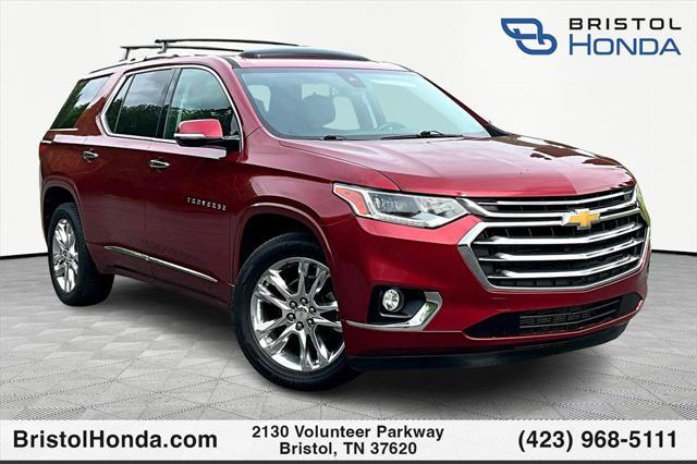 used 2018 Chevrolet Traverse car, priced at $19,871