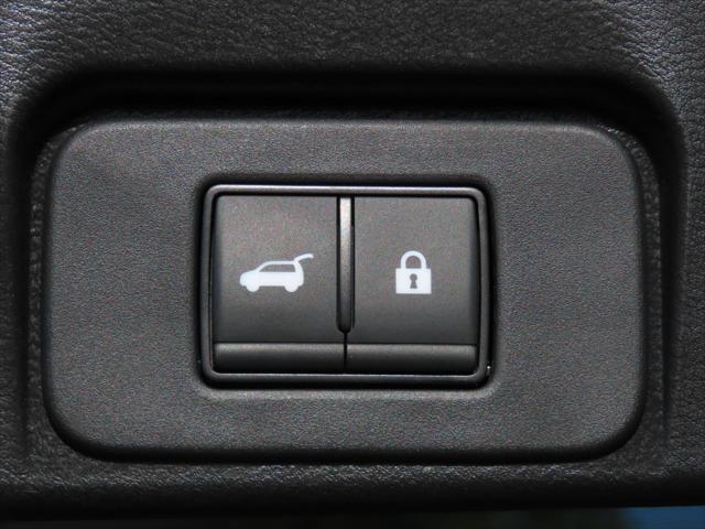 used 2024 Nissan Rogue car, priced at $26,995