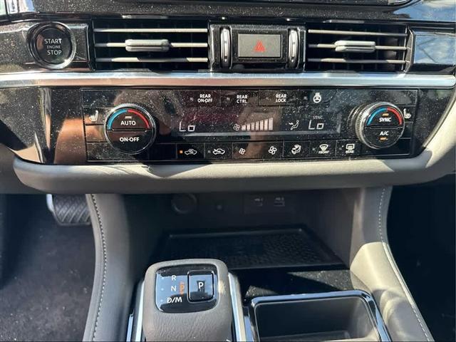new 2025 Nissan Pathfinder car, priced at $44,348
