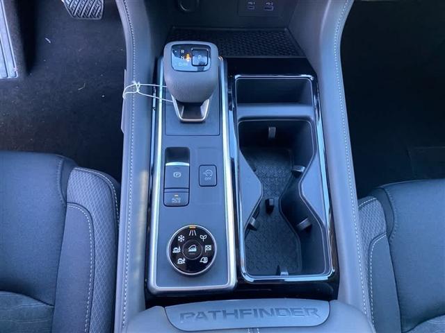 new 2025 Nissan Pathfinder car, priced at $38,547