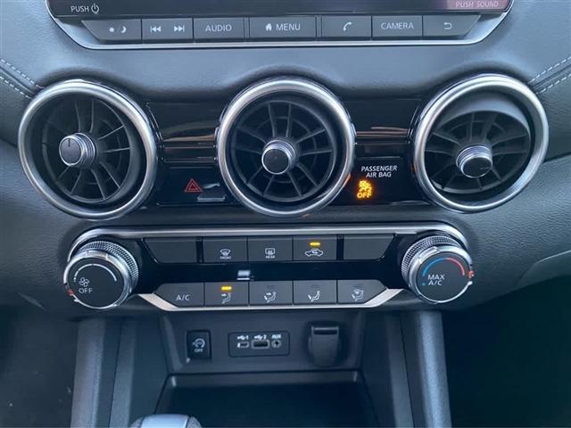 new 2025 Nissan Sentra car, priced at $21,792