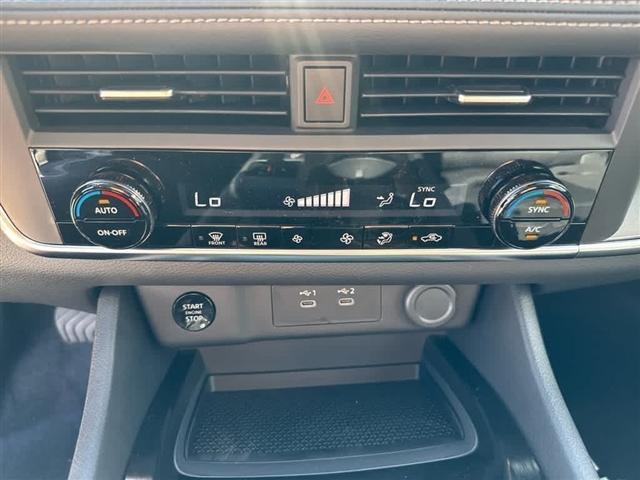 new 2026 Nissan Rogue car, priced at $30,084