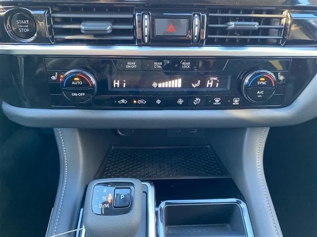 new 2025 Nissan Pathfinder car, priced at $36,269