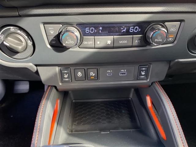 new 2026 Nissan Frontier car, priced at $44,432