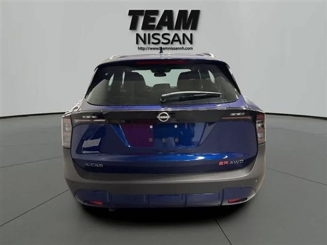 new 2025 Nissan Kicks car, priced at $29,160