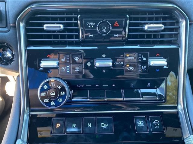 new 2026 Nissan Armada car, priced at $78,468