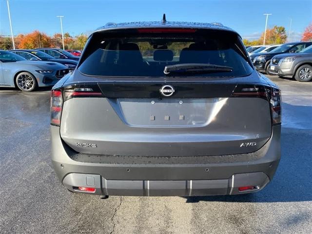 new 2026 Nissan Kicks car, priced at $28,395