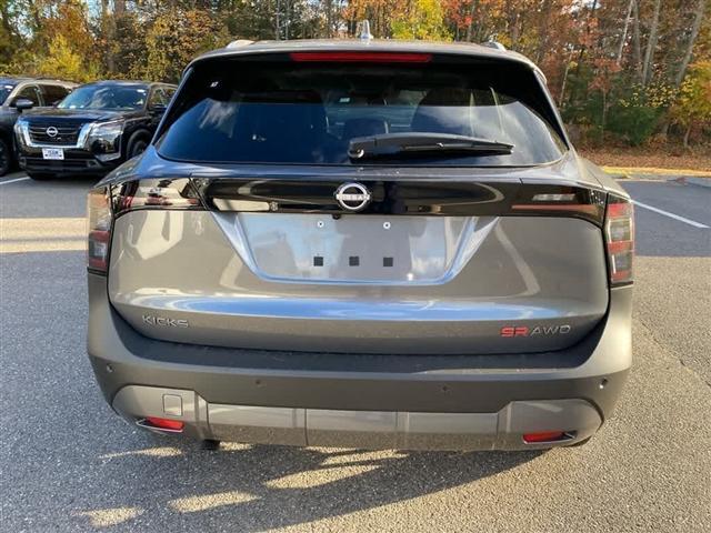 new 2025 Nissan Kicks car, priced at $28,647