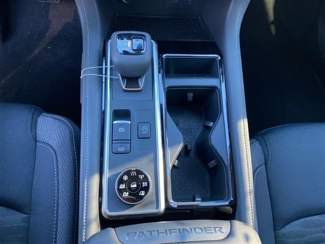 new 2025 Nissan Pathfinder car, priced at $38,129