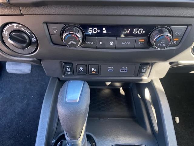 new 2026 Nissan Frontier car, priced at $41,203