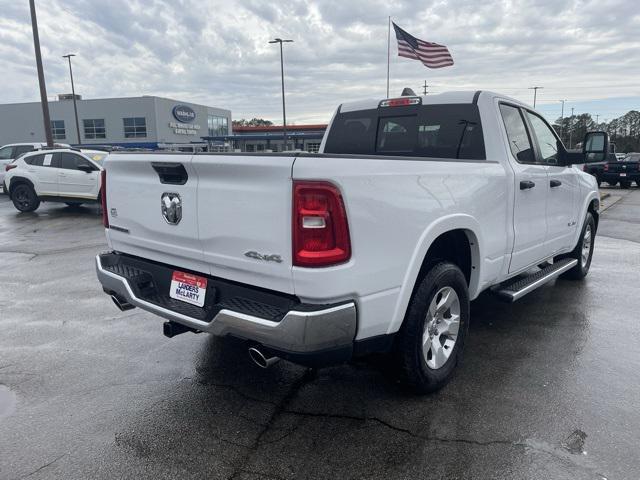 new 2025 Ram 1500 car, priced at $44,185