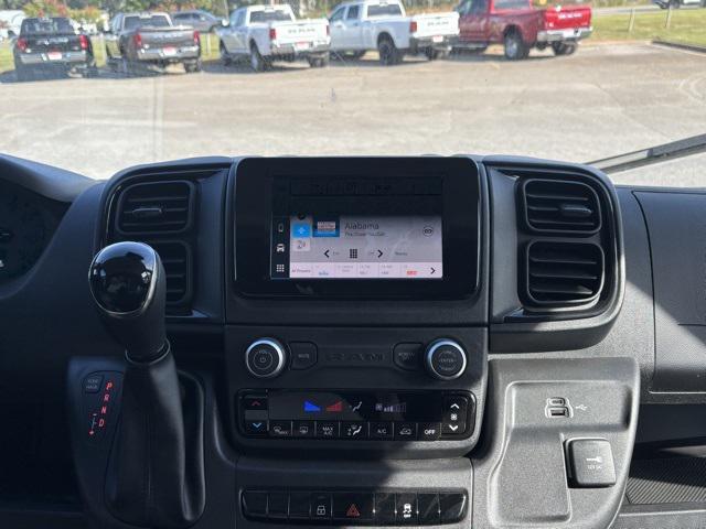 new 2026 Ram ProMaster 1500 car, priced at $52,540