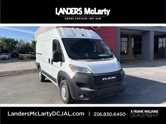 new 2026 Ram ProMaster 1500 car, priced at $52,540