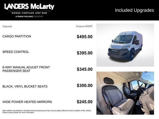 used 2023 Ram ProMaster 2500 car, priced at $26,997