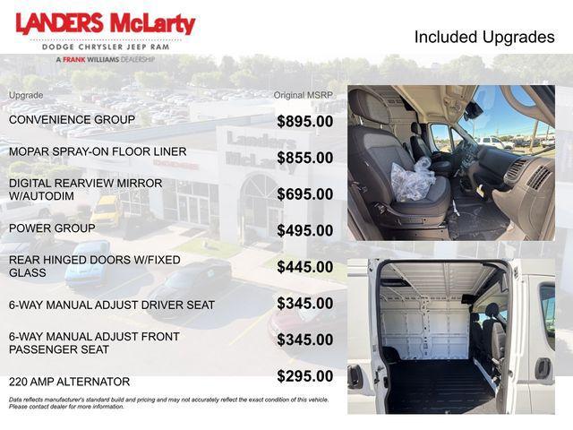 new 2026 Ram ProMaster 3500 car, priced at $54,570