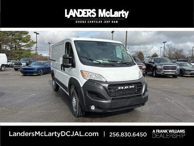 new 2024 Ram ProMaster 2500 car, priced at $43,470