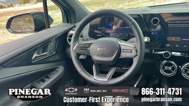 new 2025 Chevrolet Blazer EV car, priced at $51,655