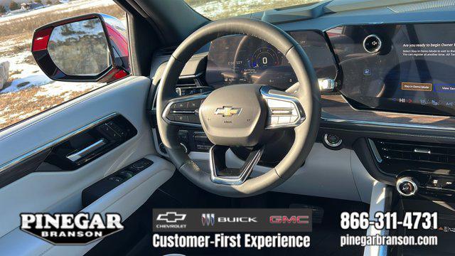 new 2025 Chevrolet Suburban car, priced at $81,999