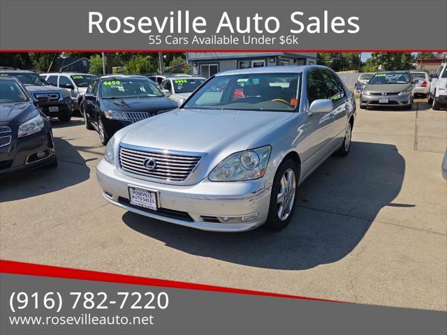 used 2005 Lexus LS 430 car, priced at $5,995