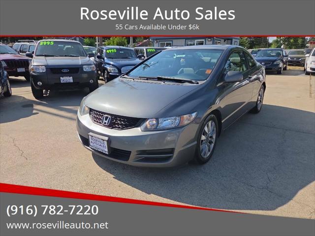used 2010 Honda Civic car, priced at $3,995