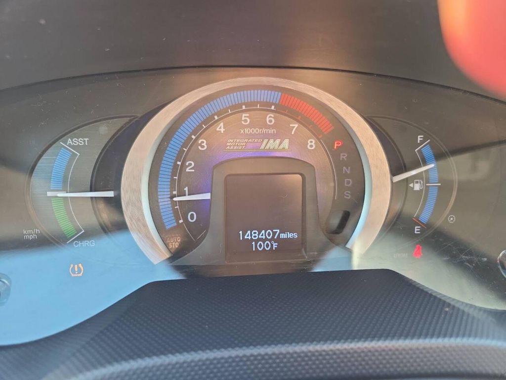 used 2010 Honda Insight car, priced at $4,995