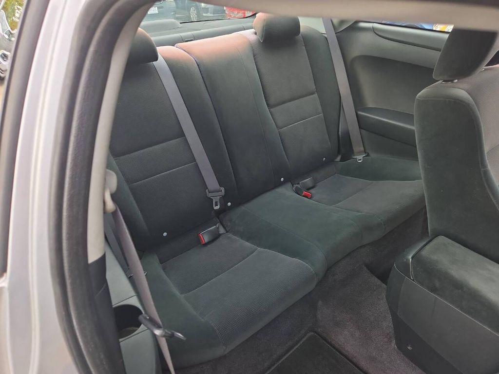 used 2005 Honda Accord car, priced at $4,995