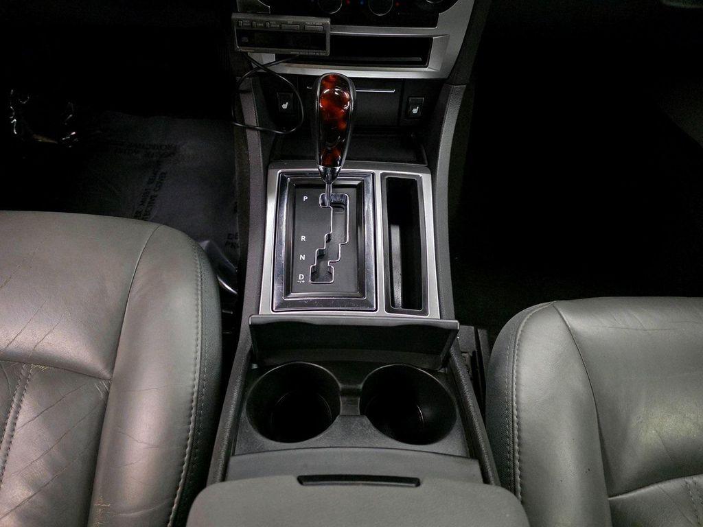 used 2005 Chrysler 300C car, priced at $8,988