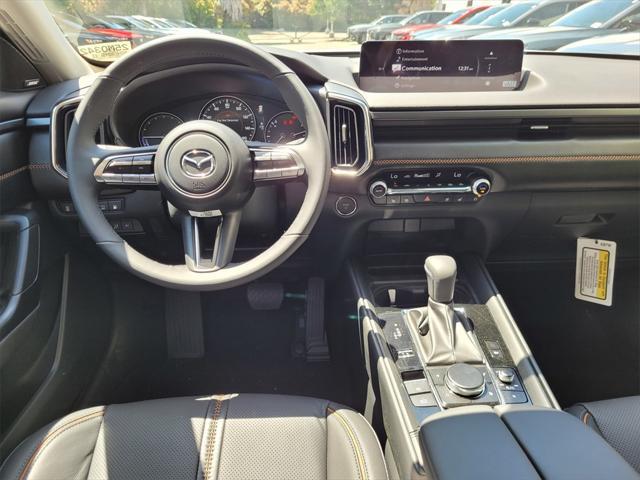 new 2025 Mazda CX-50 Hybrid car, priced at $42,710