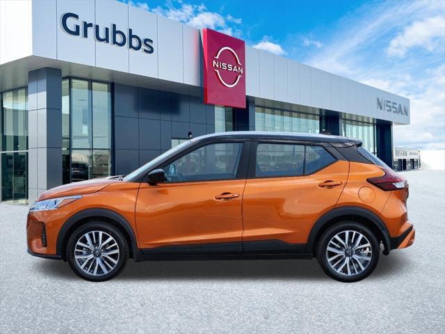 new 2024 Nissan Kicks car, priced at $21,043