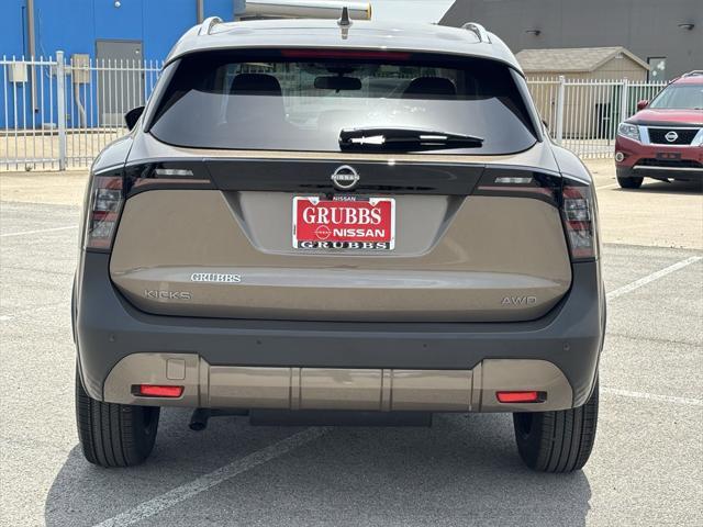 new 2025 Nissan Kicks car, priced at $27,970