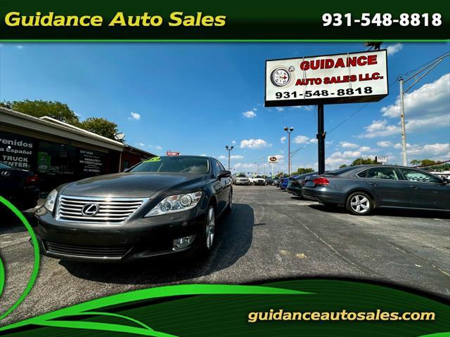 used 2010 Lexus LS 460 car, priced at $12,995