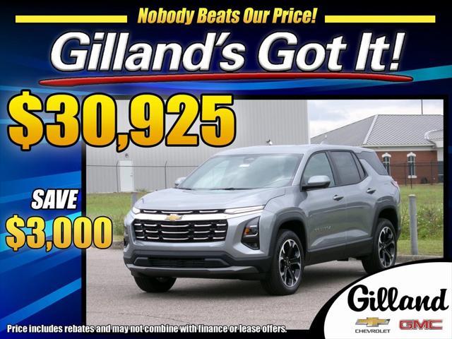 new 2026 Chevrolet Equinox car, priced at $33,925