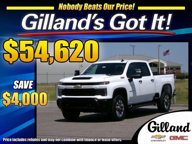 new 2025 Chevrolet Silverado 2500 car, priced at $57,620