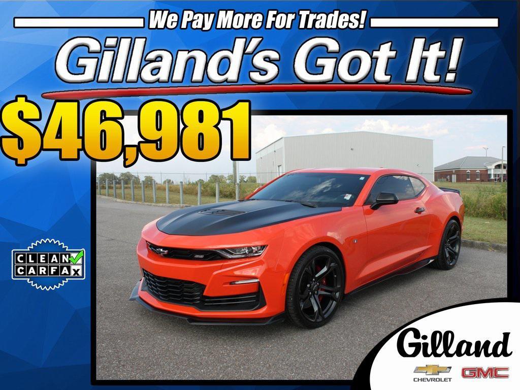 used 2020 Chevrolet Camaro car, priced at $46,981