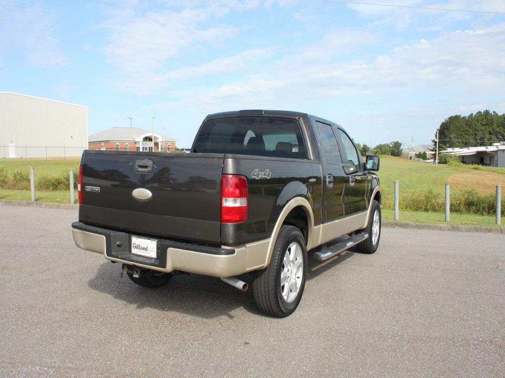 used 2007 Ford F-150 car, priced at $10,981