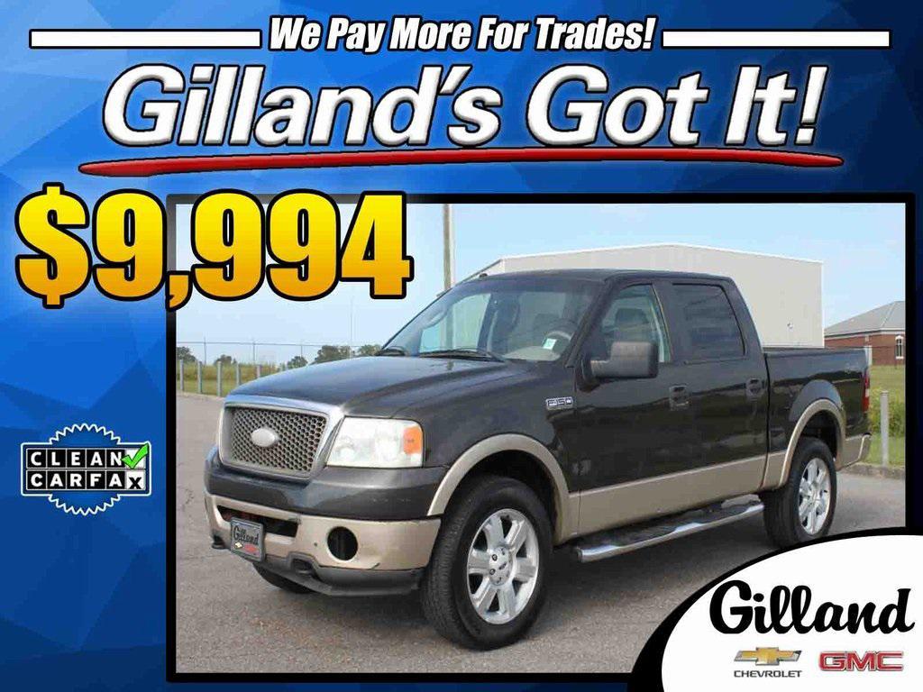 used 2007 Ford F-150 car, priced at $9,994