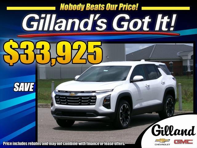 new 2026 Chevrolet Equinox car, priced at $33,925