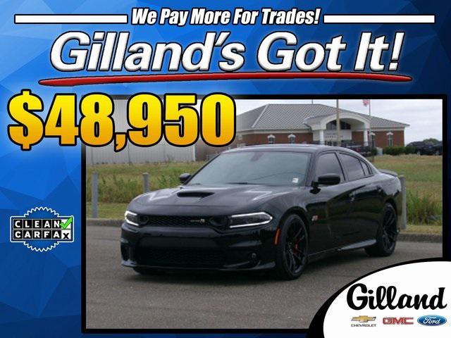 used 2022 Dodge Charger car, priced at $48,950