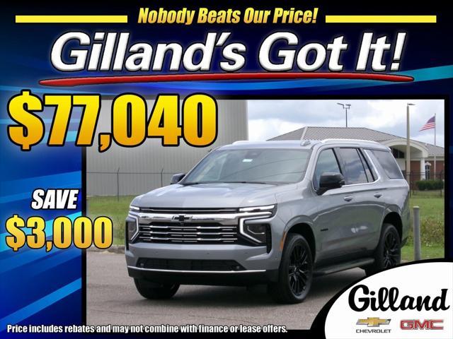 new 2025 Chevrolet Tahoe car, priced at $80,040
