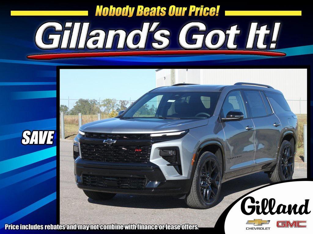 new 2026 Chevrolet Traverse car, priced at $59,260