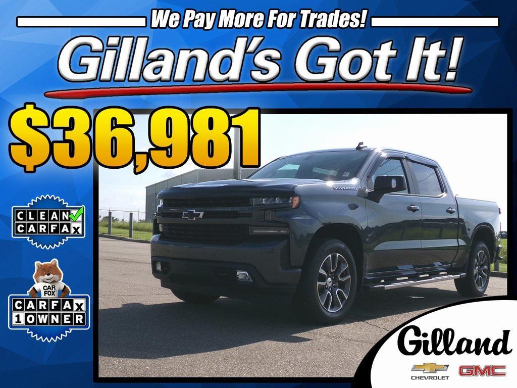 used 2020 Chevrolet Silverado 1500 car, priced at $36,981
