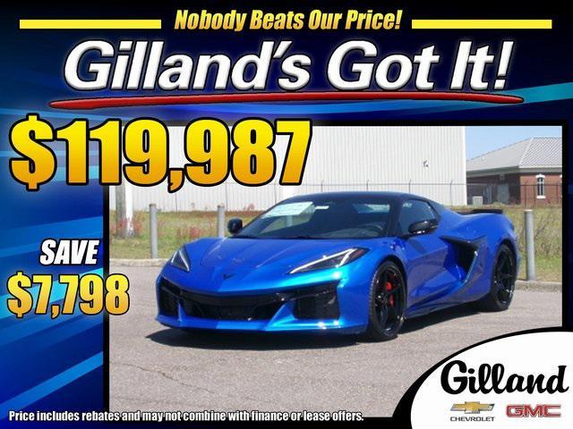 new 2025 Chevrolet Corvette E-Ray car, priced at $127,785