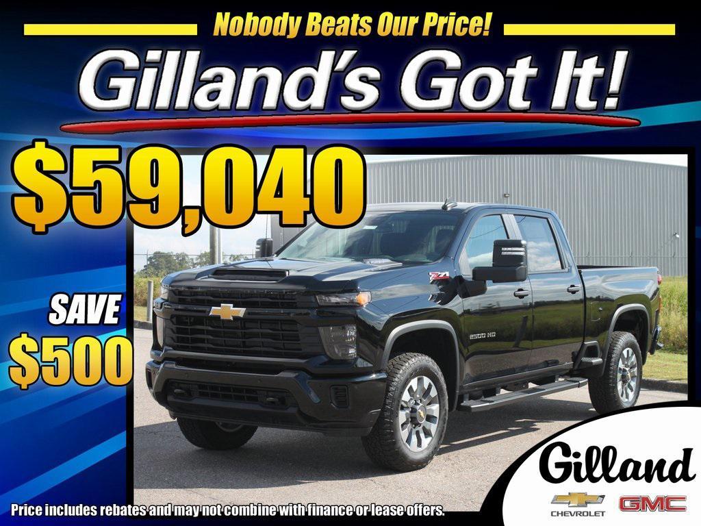 new 2026 Chevrolet Silverado 2500 car, priced at $59,040