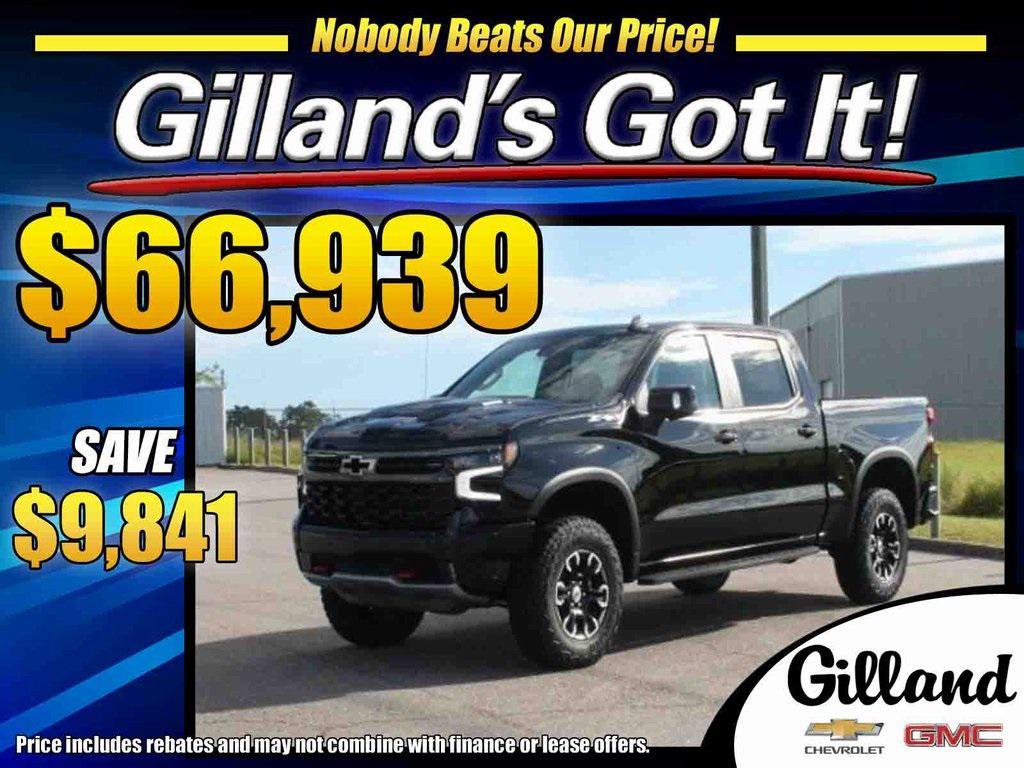 new 2026 Chevrolet Silverado 1500 car, priced at $69,939