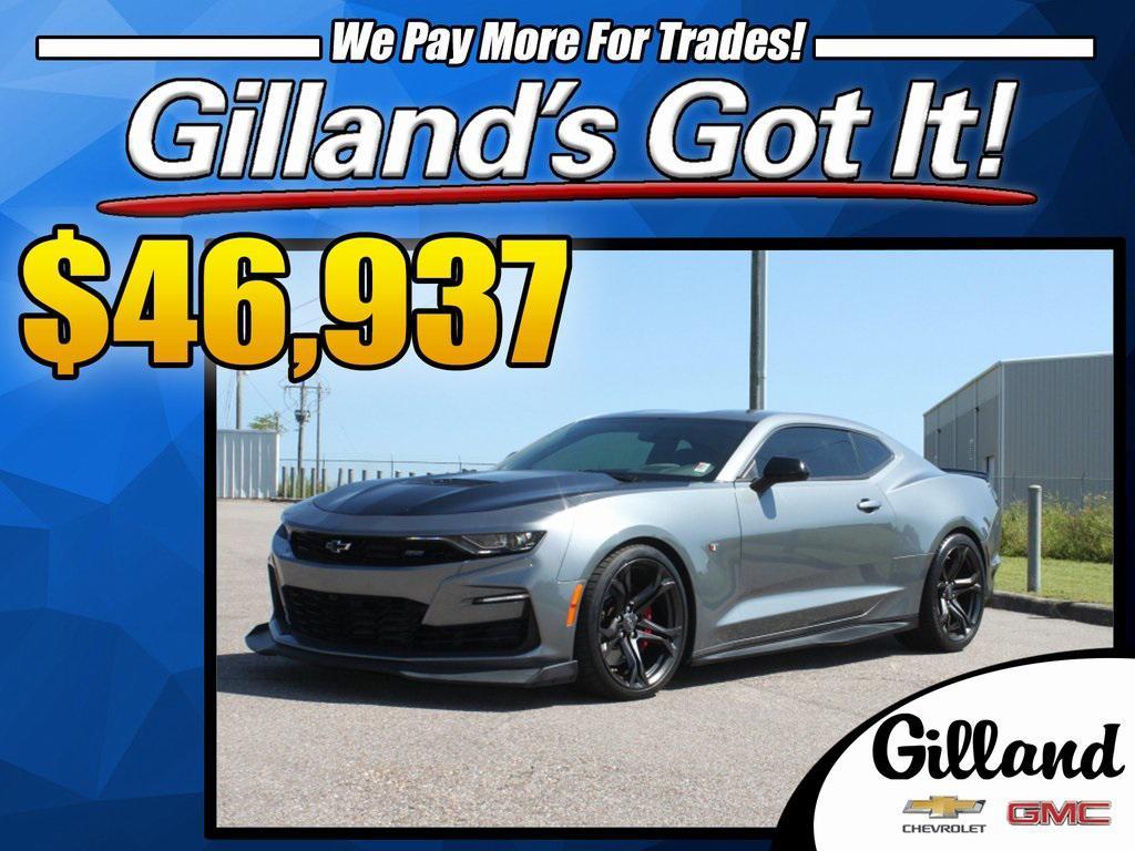 used 2020 Chevrolet Camaro car, priced at $46,937