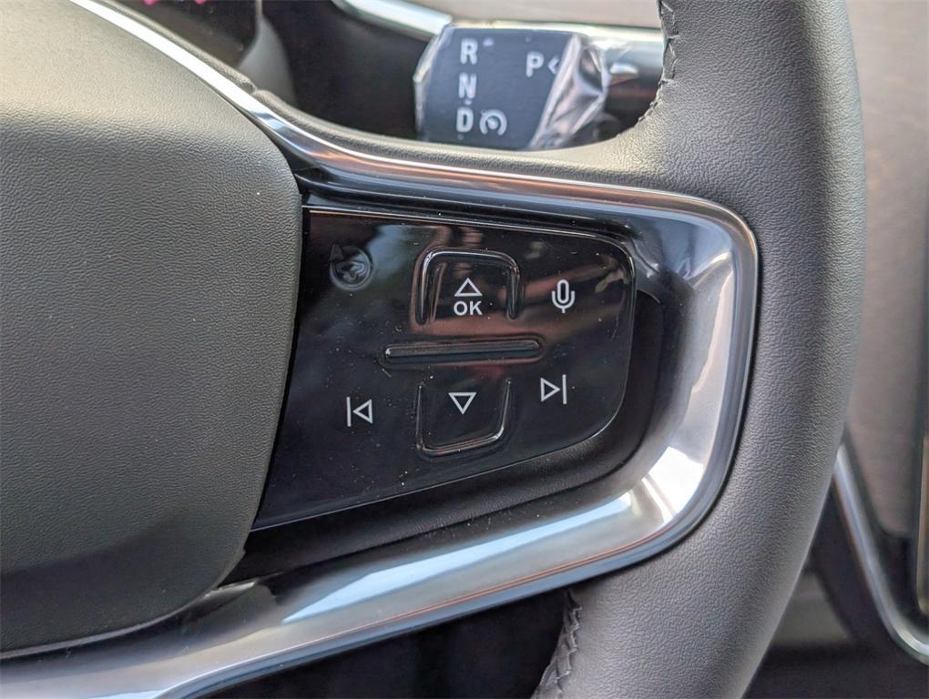 new 2025 Volvo EX90 car, priced at $88,840