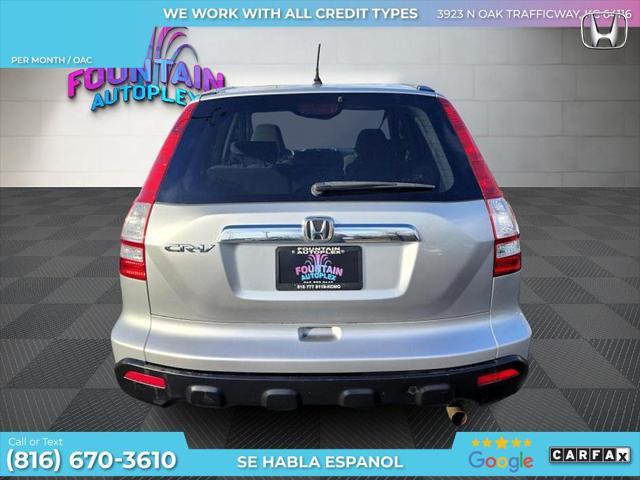 used 2009 Honda CR-V car, priced at $7,900