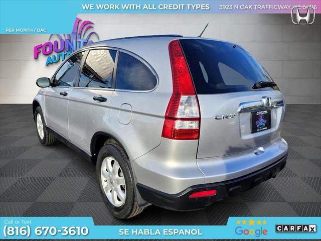 used 2009 Honda CR-V car, priced at $7,900