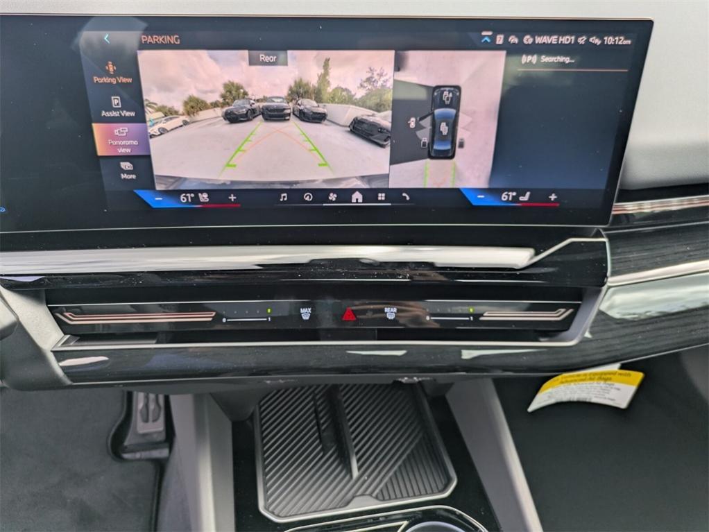 new 2026 BMW 530 car, priced at $66,225